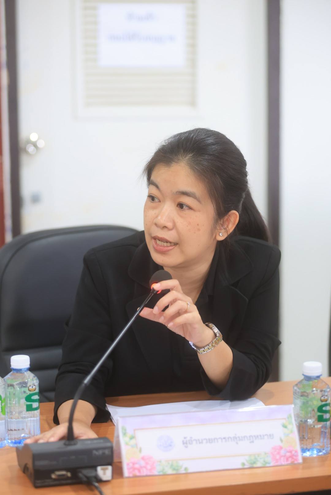 title - เลขาธิการ ส.ป.ก. ตรวจราชการและมอบนโยบายการปฏิบัติงานแก่ ส.ป.ก. เลย